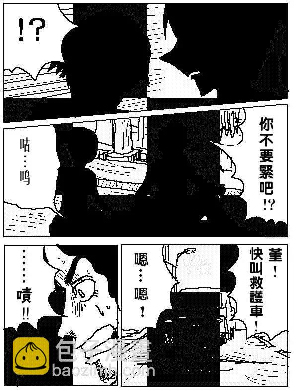 第01回6
