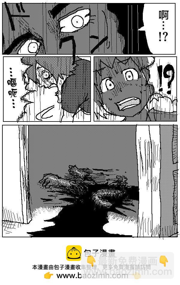 第03回14