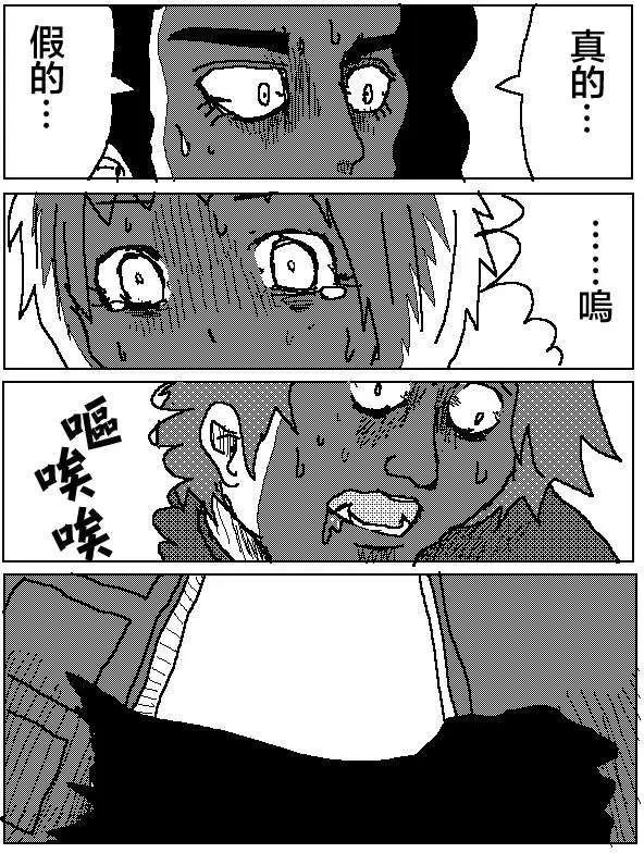 第04回0