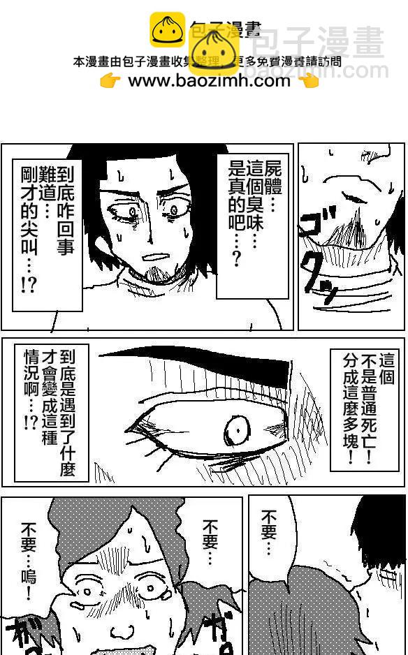 第04回1