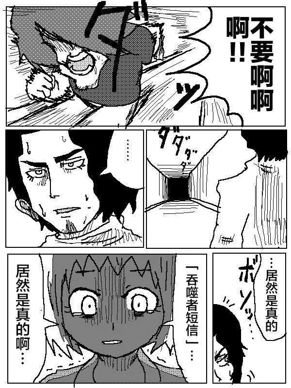 第04回2