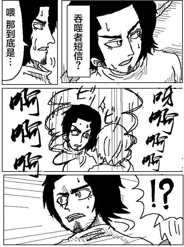 第04回3