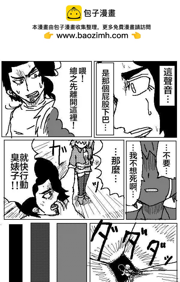第04回4