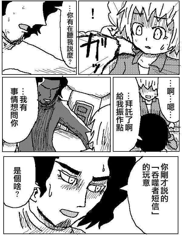 第04回6