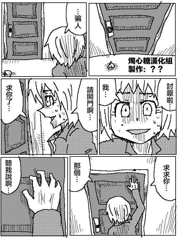 第05回0