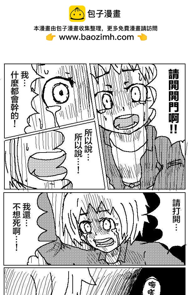 第05回1