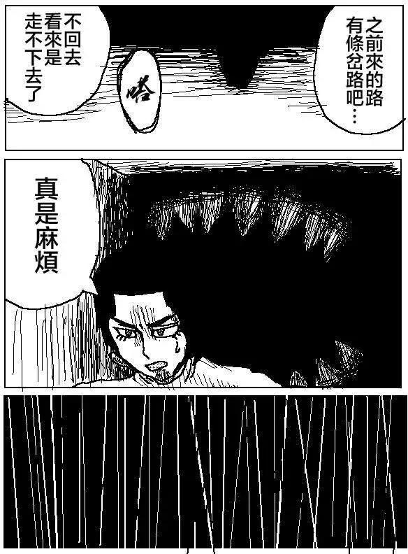 第05回10
