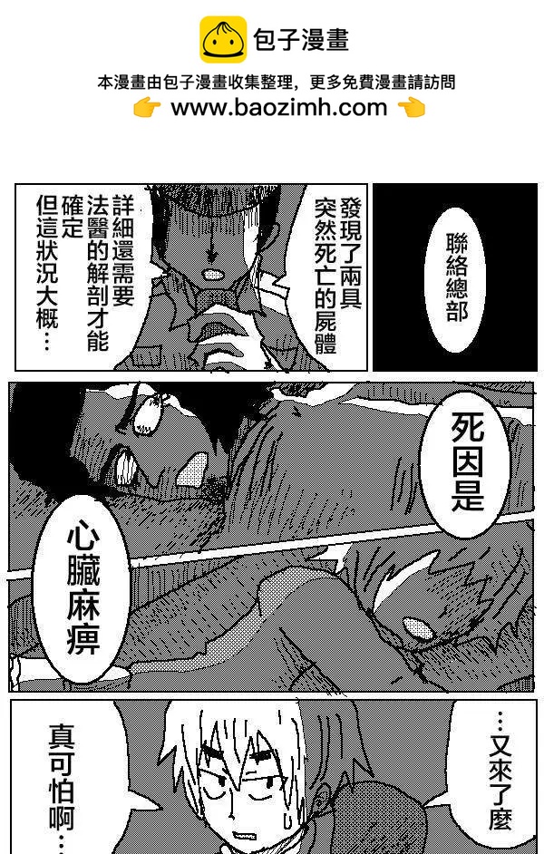 第05回14