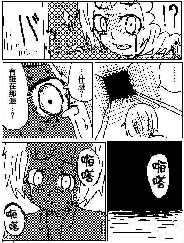 第05回2