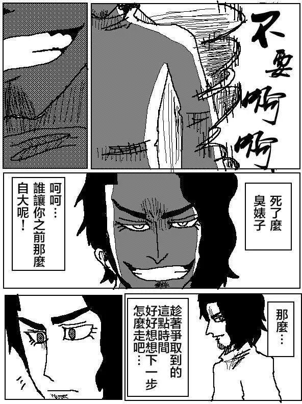 第05回4