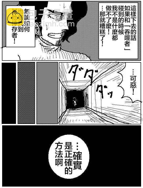 第05回6