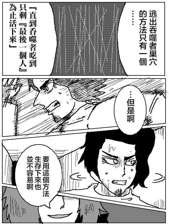 第05回7