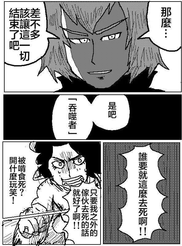 第05回8
