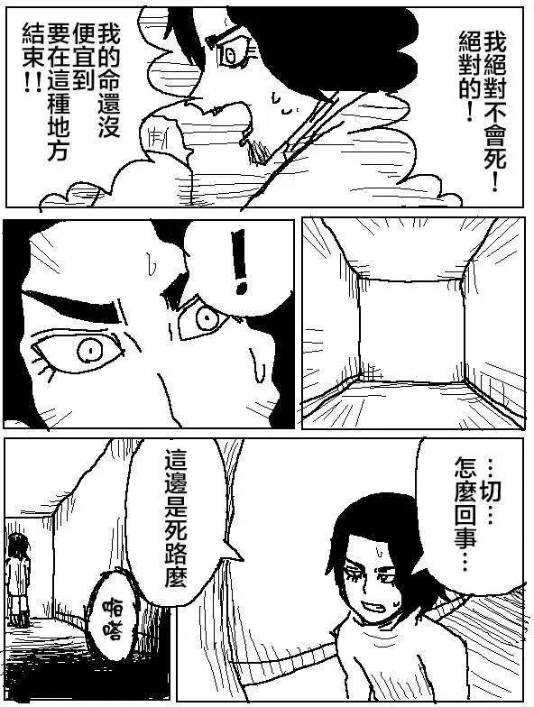 第05回9