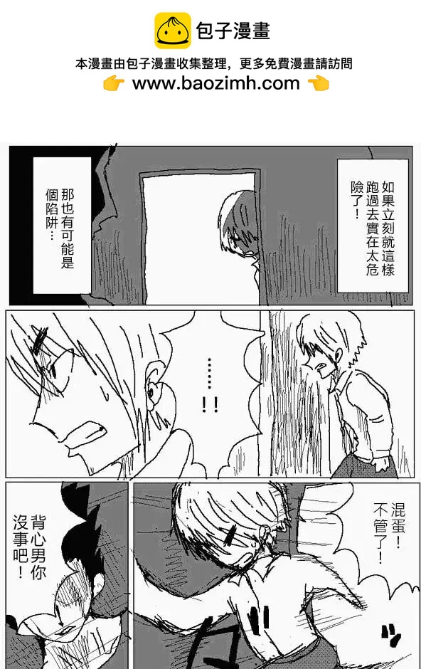 第18回1
