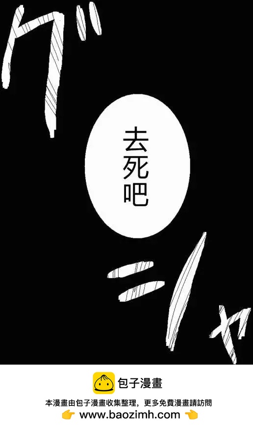 第18回16