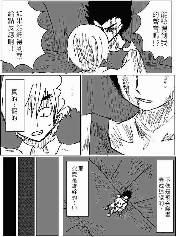 第18回2