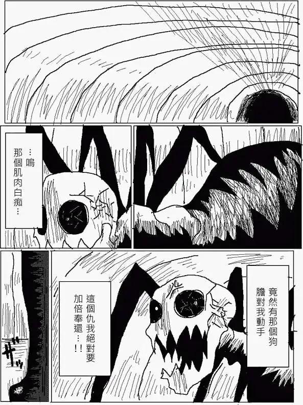 第18回3