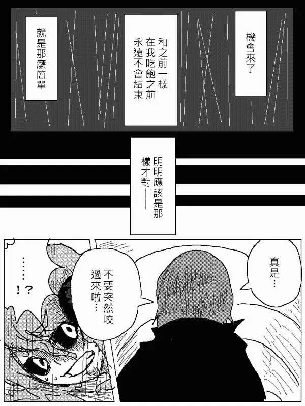 第18回8