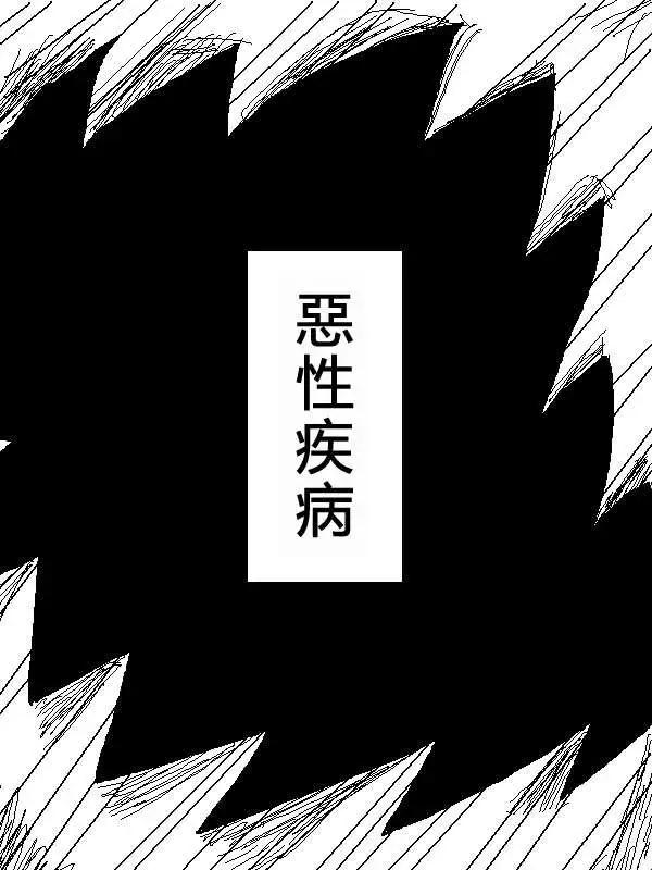 序章4
