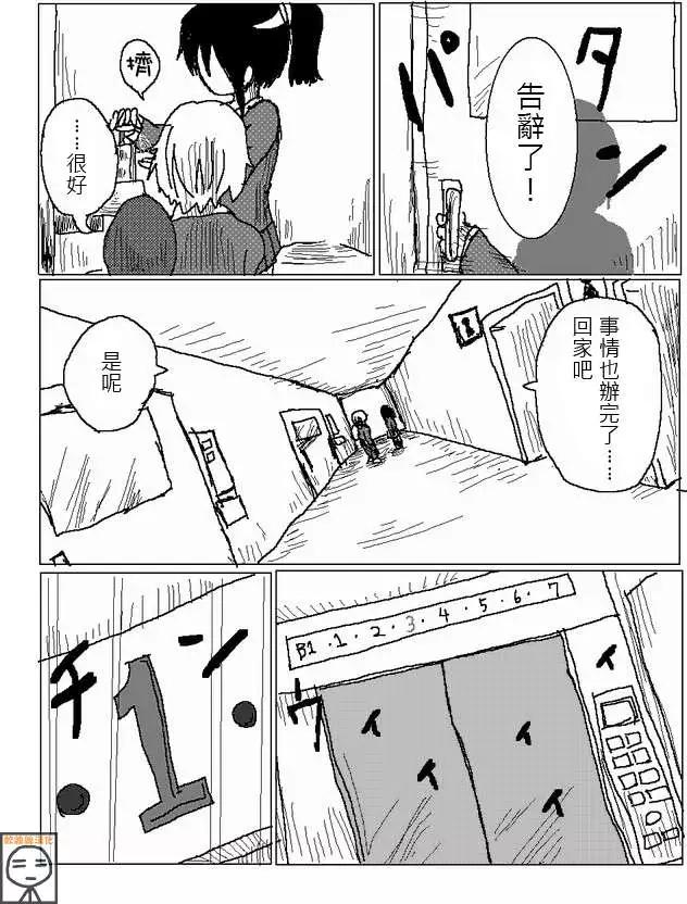 第24回10