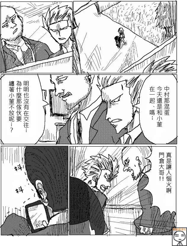 第24回5