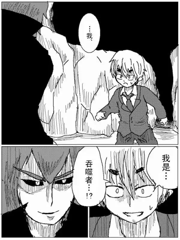 第26回0