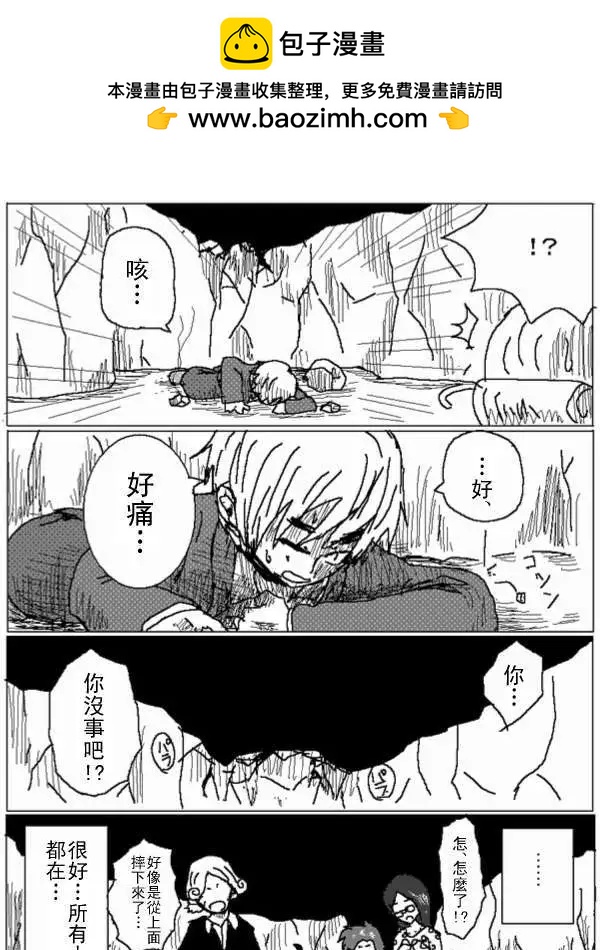 第27回1