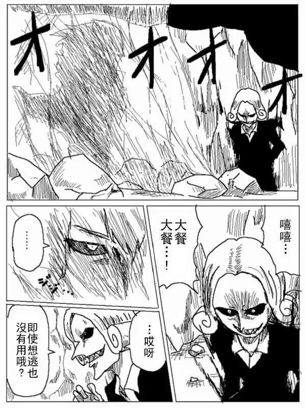 第29回0