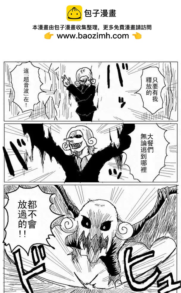 第29回1