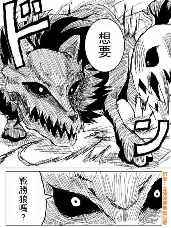 第29回12