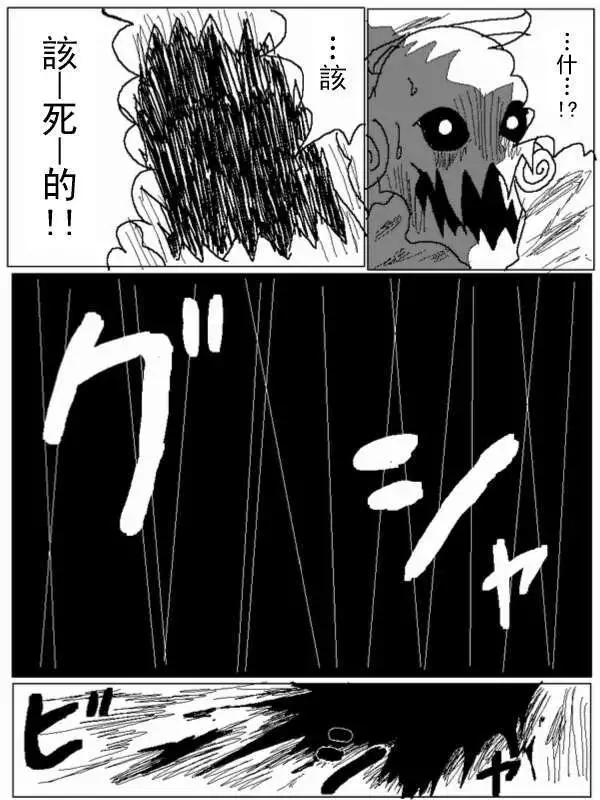 第29回13