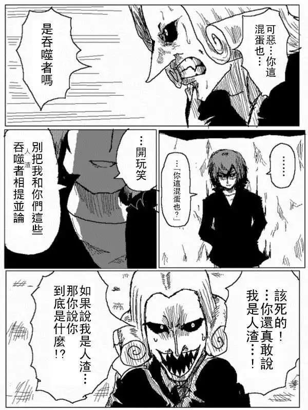第29回5