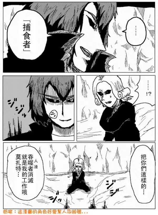 第29回6