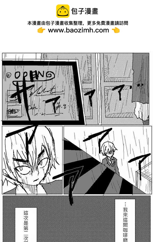 旧作461