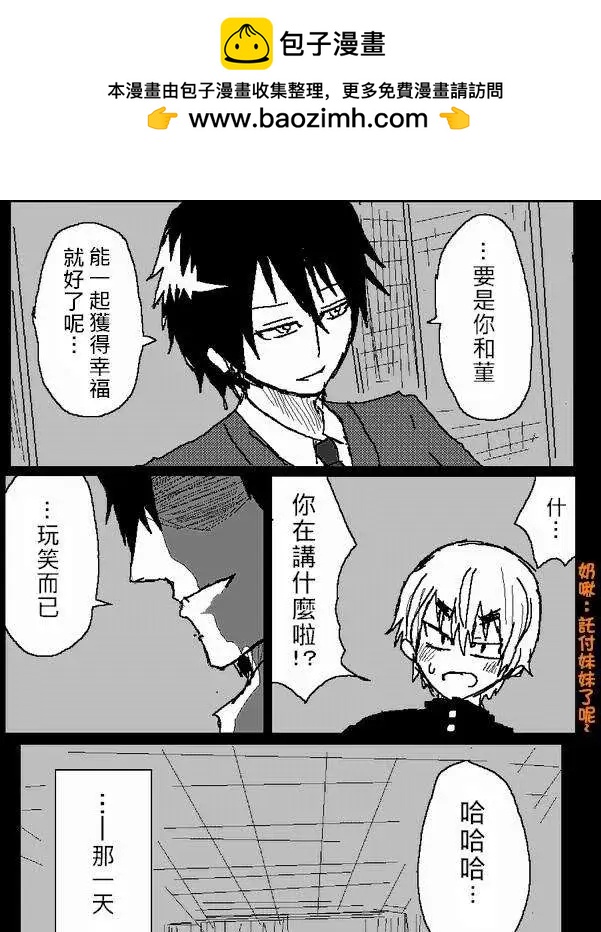 旧作4610