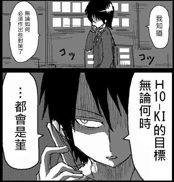 旧作4612