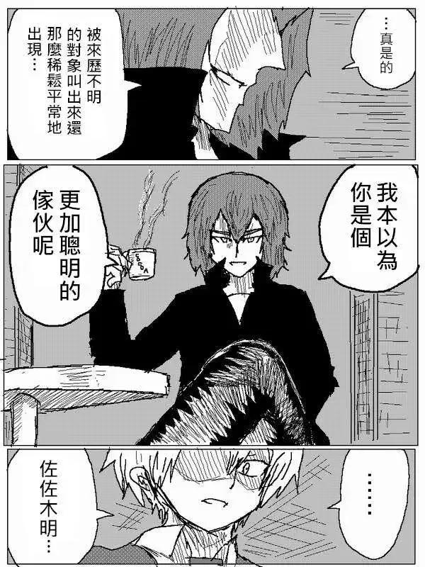 旧作4614