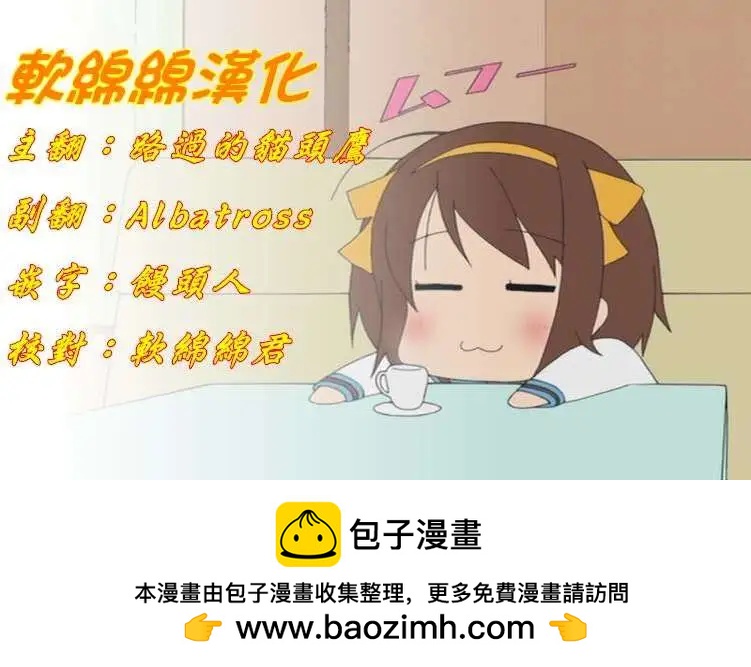 旧作4615