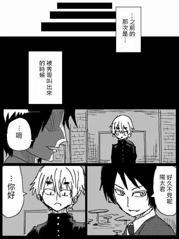 旧作462
