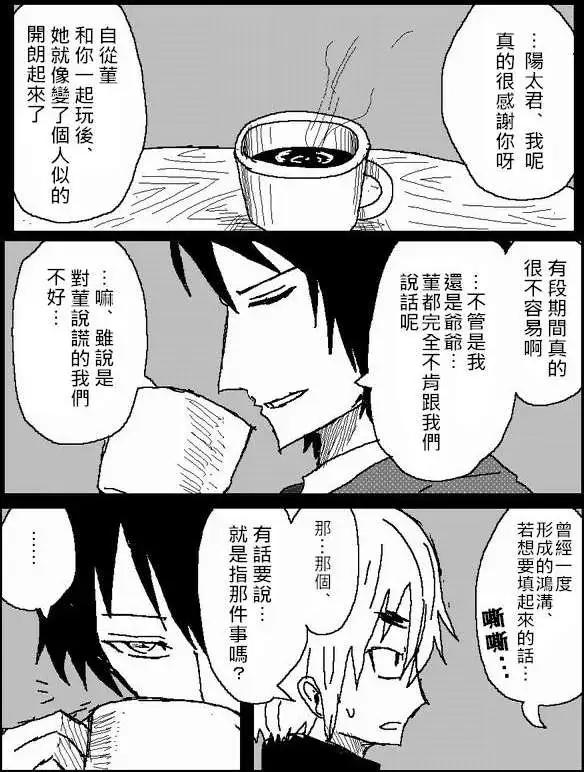旧作464