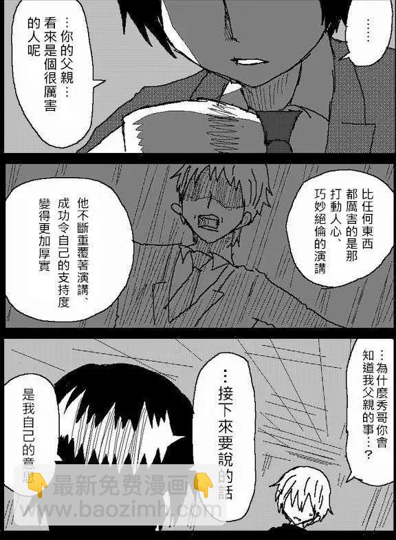 旧作465