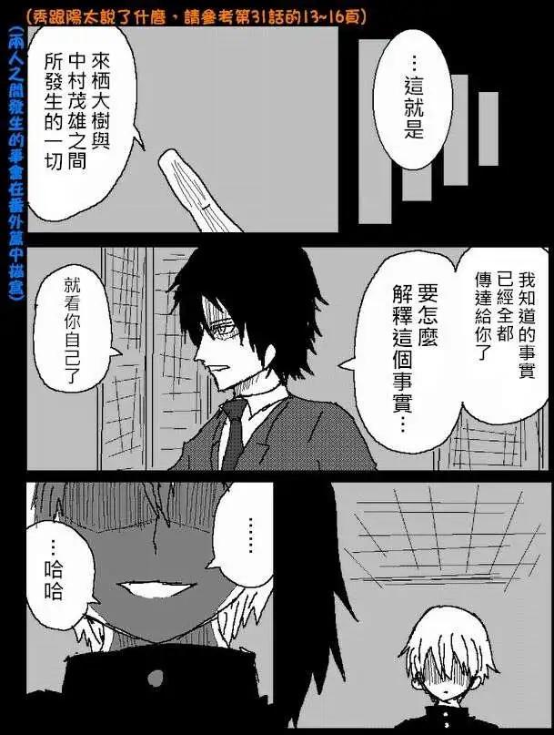 旧作467