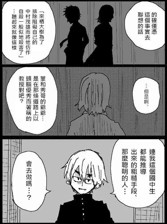 旧作468