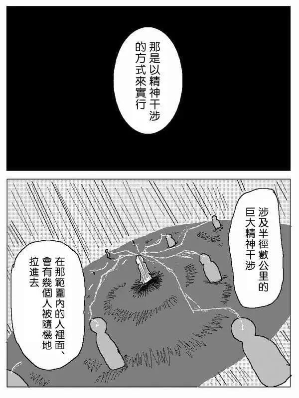 旧作470