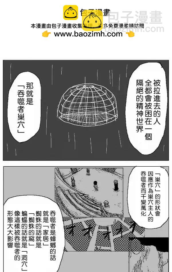 旧作471