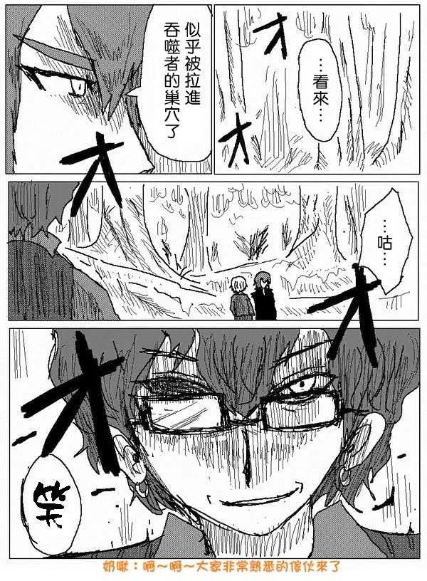 旧作4712