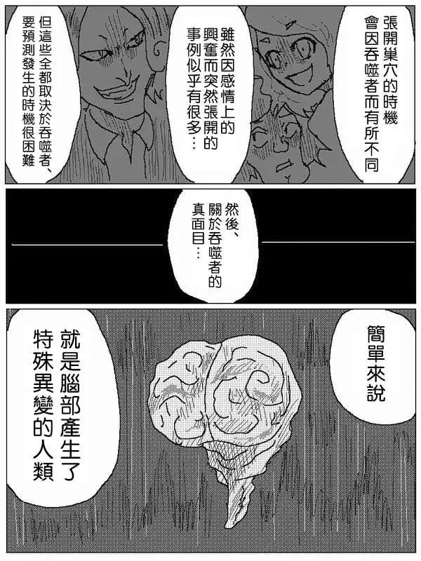 旧作472