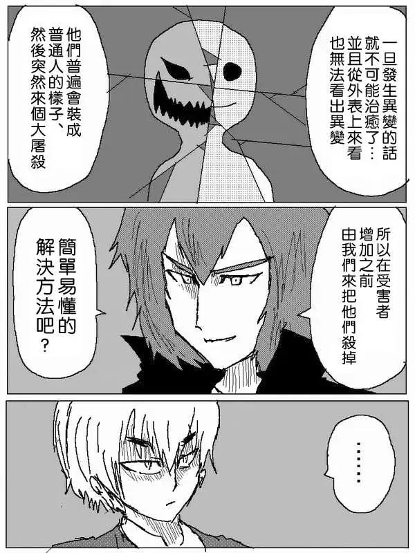 旧作473