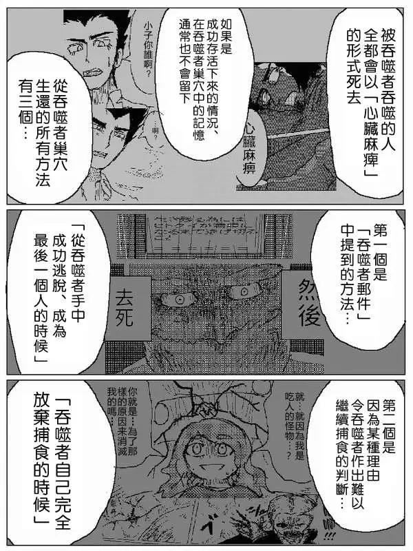 旧作474